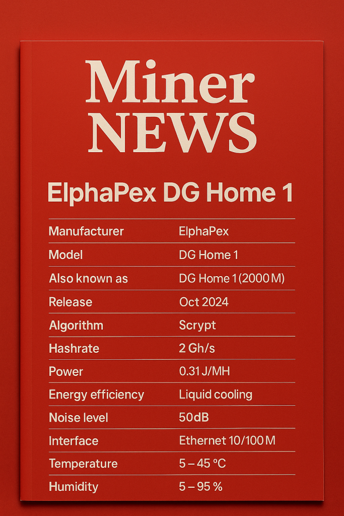 ElphaPex DG Home 1
