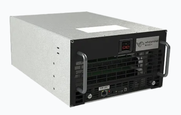 MicroBT WhatsMiner M66S+